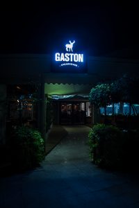 מסעדת גסטון (צילום: אסף קרלה)