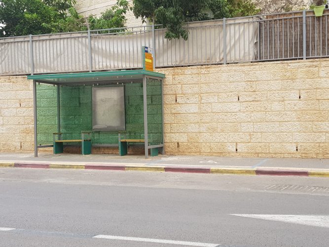 תחנת האוטובוס החדשה ברחוב תשרי (צילום: דוברות עיריית מודיעין מכבים רעות)