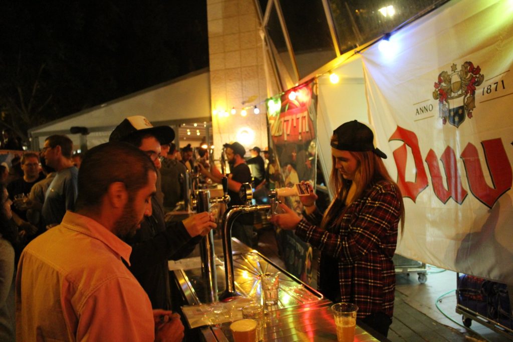אירוע בירה בוטיק במורדן בר (צילום: דוברות עיריית מודיעין מכבים רעות)