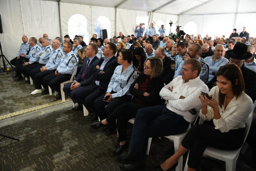 חניכת תחנת משטרת מודיעין החדשה (צילום: דוברות המשטרה)